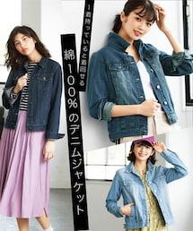 nissen | 大きいサイズ 綿１００％デニムジャケット(デニムジャケット)