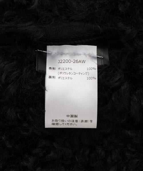 ADAM ET ROPE'(アダムエロペ)の「【Jakke(ジャッキー)】VERA(ムートンコート・レディース・ブラック・S)」の16枚目の写真