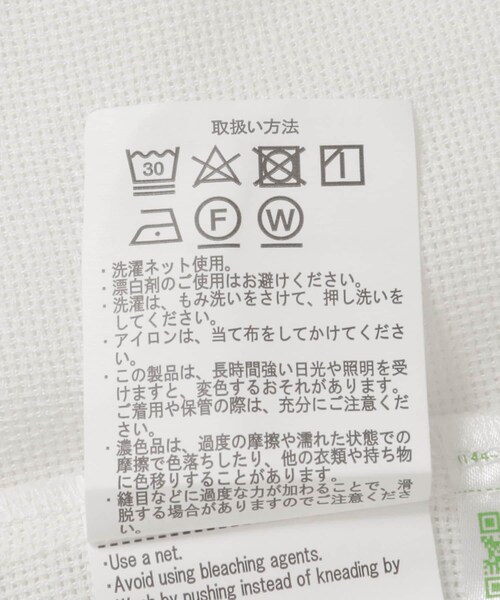 ITEMS URBANRESEARCH（アイテムズ アーバンリサーチ）の「リネンライクシアーロングスリーブシャツ（シャツ/ブラウス・メンズ・WHT/BLK・M/L）」の9枚目の写真