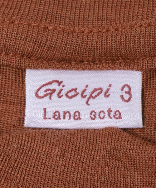 URBAN RESEARCH ROSSO（アーバンリサーチロッソ）の「GICIPI　PROCIONE（ニット/セーター・レディース・Panna/Nero/Mattone・3）」の20枚目の写真