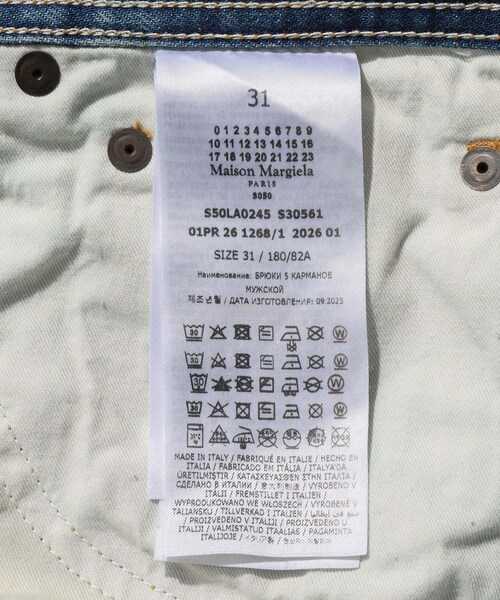 ADAM ET ROPE'(アダムエロペ)の「【Maison Margiela/メゾン マルジェラ】PANTS 5 POCKETS BLUE(デニムパンツ・メンズ・ブルー系・29/30/31)」の16枚目の写真