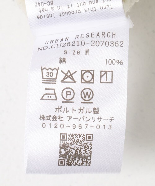 URBAN RESEARCH(アーバンリサーチ)の「FACON JACMIN GATHERED ZIPPED HOODIE(パーカー・レディース・LIGHT GREY・M)」の9枚目の写真