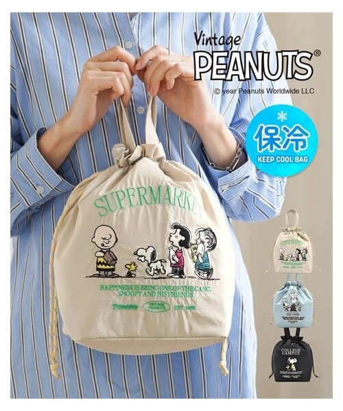 nissen（ニッセン）の「PN/保冷巾着トート (PEANUTS)（トートバッグ・メンズ・ベージュ/サックス/ブラック・Y）」の2枚目の写真