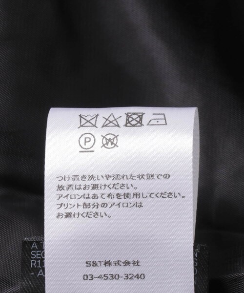 URBAN RESEARCH(アーバンリサーチ)の「BAUM UND PFERDGARTEN BEBETH(テーラードジャケット・レディース・C9178・36)」の9枚目の写真