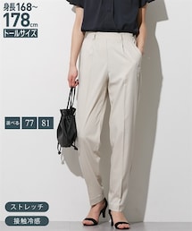 nissen | 高身長　ひんやりストレッチきれいめテーパードパンツ（接触冷感・選べる２レングス)　丈長め・トールサイズ(パンツ)