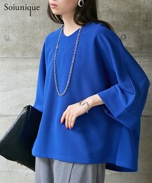 nissen | Vネックゆったりサイズ7分袖トップス ［Soiunique］(Tシャツ/カットソー)