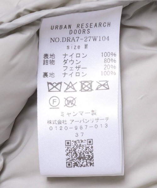 URBAN RESEARCH DOORS（アーバンリサーチドアーズ）の「ライトダウンキルトロングコート（その他アウター・レディース・L.GREGE/KHAKI/NAVY・M）」の17枚目の写真