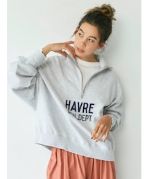 Ungrid | ジップロゴ刺繍スウェット(スウェット)