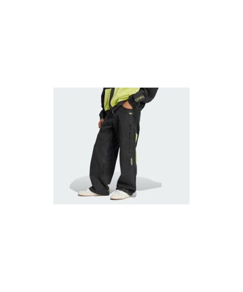 adidas（アディダス）の「Adilenium シーズン 2 モト デニムパンツ 