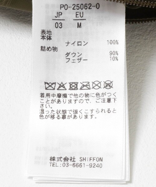 URBAN RESEARCH（アーバンリサーチ）の「phenix　JACKET TYPE P-0012（MA-1・メンズ・BLK/KHAKI・3/4）」の16枚目の写真