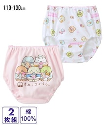 nissen（ニッセン）の「【すみっコぐらし】綿１００％ショーツ２枚組（女の子　子供服）（ショーツ・キッズ）」