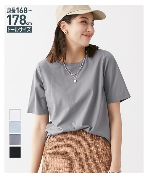 nissen（ニッセン）の「高身長　綿混ONにもOFFにも使えるキレイ見えＴシャツ　（トールサイズ）（Tシャツ/カットソー・レディース・ホワイト/ブルー/グレー/黒/ブルーグレー/ミントグリーン・MTT/LTT/LLTT/3LTT/4LTT/5LTT）」の20枚目の写真