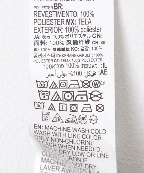 URBAN RESEARCH Sonny Label（アーバンリサーチサニーレーベル）の「QUIKSILVER　EVERYDAY PRINTEDVOLLEY 19（その他パンツ・メンズ・WEG7/KVJ7・M/L）」の18枚目の写真