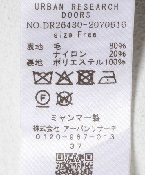 URBAN RESEARCH DOORS(アーバンリサーチドアーズ)の「エアリーウールノーカラーミドルコート(テーラードジャケット・レディース・杢MOCHA/杢GREGE・Free)」の11枚目の写真