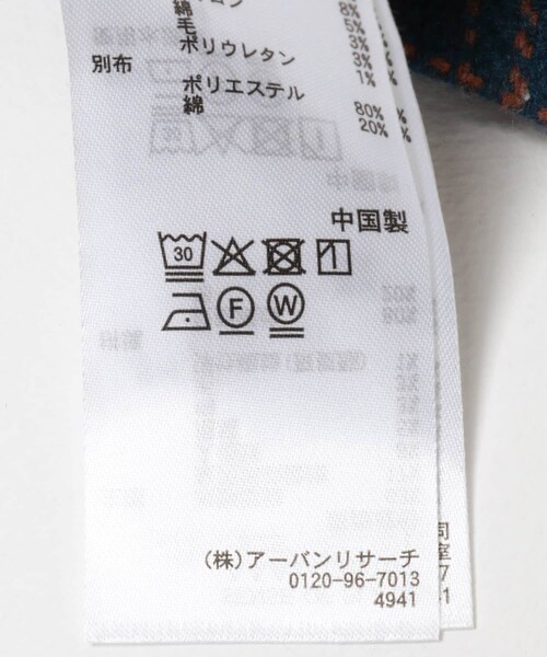 SENSE OF PLACE by URBAN RESEARCH(センスオブプレイスバイアーバンリサーチ)の「ヘビーネルチェックシャツジャケット(テーラードジャケット・メンズ・NVY×ORG/BRN×BEG・M/L)」の14枚目の写真