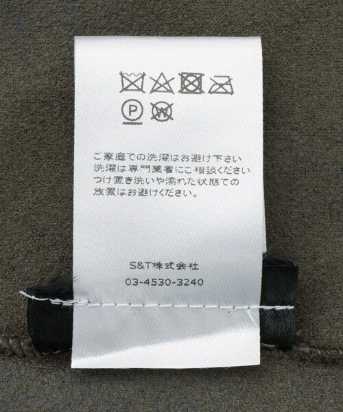 ADAM ET ROPE'(アダムエロペ)の「【Jakke(ジャッキー)】Mili(その他アウター・レディース・カーキ・M)」の12枚目の写真