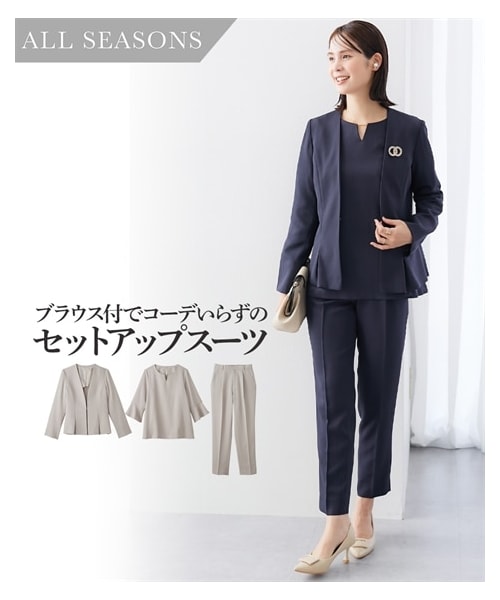 nissen（ニッセン）の「【レディーススーツ】ドビー素材タックノー