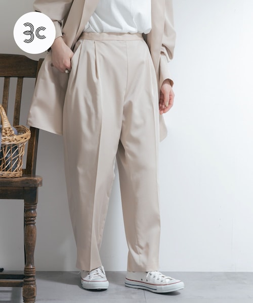 THE GOODLAND MARKET（ザグッドランドマーケット）の「『別注』MIDIUMISOLID×TGM　Center press pants（その他パンツ・レディース・C.Gray/Blue/l.Beige・one）」の2枚目の写真
