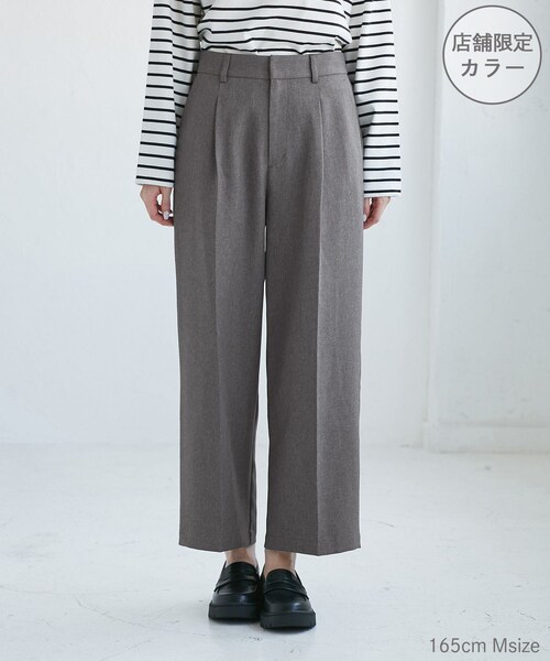 ROPE' PICNIC(ロペピクニック)の「【低身長・小柄さんサイズ】レディハンサムシリーズ ウールライクウエストタックセミワイドパンツ(スラックス・レディース・ブラック系/グレー/ライトグレー/ベージュ系/ネイビー・M/S)」の7枚目の写真