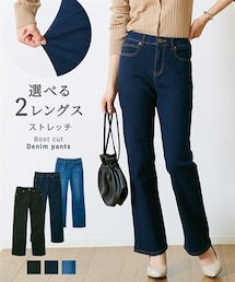 nissen | すごく伸びるブーツカットデニムパンツ(股下74cm)(パンツ)