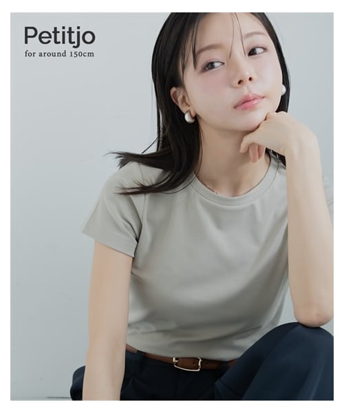 nissen（ニッセン）の「小さいサイズ　綿混コンパクトTシャツ　低身長さん・小柄女性（Tシャツ/カットソー・レディース・ホワイト/ミント/ブルー/ベージュ/ブラック・PSS/PS/PM/PL）」の13枚目の写真