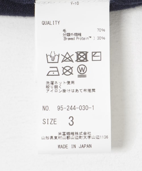 URBAN RESEARCH（アーバンリサーチ）の「Yonetomi　Spiber NEW BASIC KNIT PULLOVER（ニット/セーター・メンズ・24ORANGE/14BLACK/63NAVY・3/4）」の13枚目の写真