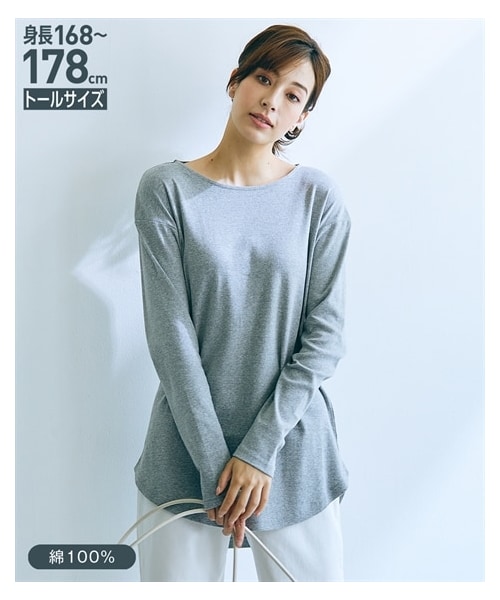 nissen（ニッセン）の「高身長　綿１００％ラウンドヘムロング丈Ｔシャツ　（トールサイズ）（Tシャツ/カットソー・レディース・オフホワイト/黒/サンドベージュ/オーキッドパープル/ティーグリーン/チャコールネイビー/キャラメルモカ/ネイビー/杢グレー/クラウドブルー/スモーキーグリーン/ワイン/グレイッシュカーキ・MTT/LTT/LLTT/3LTT/4LTT/5LTT）」の19枚目の写真