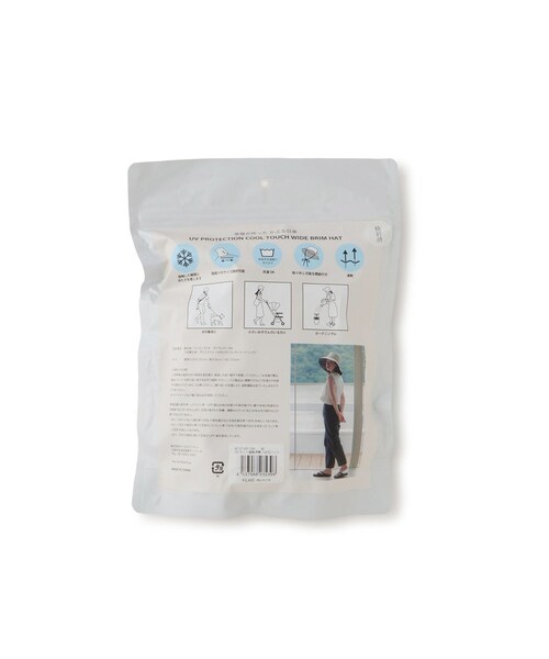 ROPE' PICNIC（ロペピクニック）の「【W by Wpc./ダブリュ バイ ダブリュピーシー】UVカット接触冷感つば広ハット/イージーケア（ハット・レディース・ブラック/ベージュ・F）」の16枚目の写真