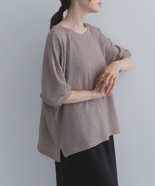 URBAN RESEARCH DOORS(アーバンリサーチドアーズ)の「ワッシャーカットドルマンプルオーバー(Tシャツ/カットソー・レディース・CHARCOAL/GREIGE/BLUE・Free)」の17枚目の写真