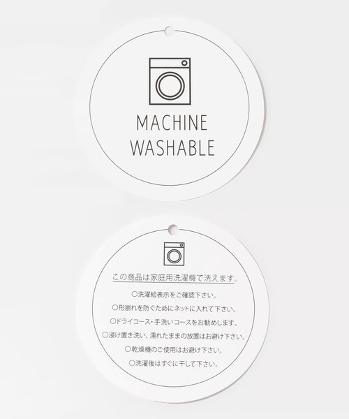 SENSE OF PLACE by URBAN RESEARCH（センスオブプレイスバイアーバンリサーチ）の「『洗濯可』ダブルポケットハーフジップニット（ニット/セーター・メンズ・BLACK/GRAY・M/L）」の13枚目の写真