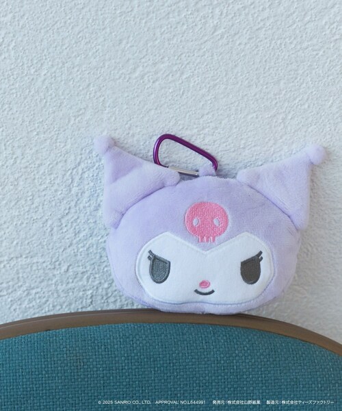 ROPE' PICNIC（ロペピクニック）の「【SANRIO CHARACTERS/サンリオキャラクターズ】ぬいぐるみファスナーマスコット（キーホルダー・レディース・ホワイト/ラベンダー・F）」の3枚目の写真