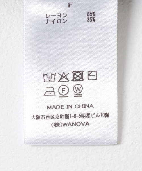 URBAN RESEARCH ROSSO（アーバンリサーチロッソ）の「Torrazzo Donna　BIJOU CARDIGAN（カーディガン/ボレロ・レディース・NAVY/WHITE・Free）」の16枚目の写真