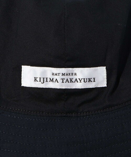 ADAM ET ROPE'（アダムエロペ）の「【KIJIMA TAKAYUKI/キジマ タカユキ】COTTON GABA 6PANEL HAT（ハット・メンズ・ブラック/ベージュ/ネイビー・1/2）」の15枚目の写真