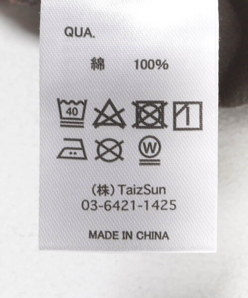 THE GOODLAND MARKET（ザグッドランドマーケット）の「TONY　HANGTEN LS TEE（Tシャツ/カットソー・メンズ・OFF×NVY/BRN×ORG・L/XL）」の7枚目の写真