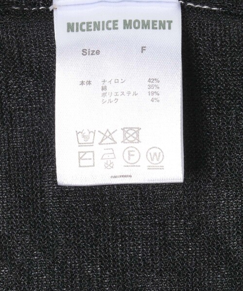 URBAN RESEARCH(アーバンリサーチ)の「NICENICE MOMENT SHEER NO-SLEEVE COMBO(ニット/セーター・レディース・BLACK/BABY PINK・1/3)」の11枚目の写真