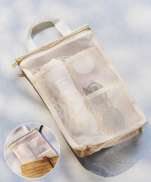 salut!(サリュ!)の「3ポケット付きメッシュポーチ縦(ポーチ・ライトベージュ・FREE)」の1枚目の写真