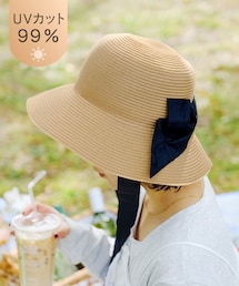 《たためる！》ロングリボンウォッシャブルハット