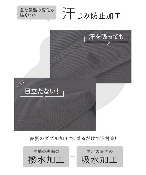 Re:EDIT（リエディ）の「リブカットソーアシンメトリートップス - トップス通販 | 人気レディースファッション - Re:EDIT（リエディ）（その他・レディース・ブラック/ホワイト/チャコールグレー/ブラウン・M/L）」の9枚目の写真