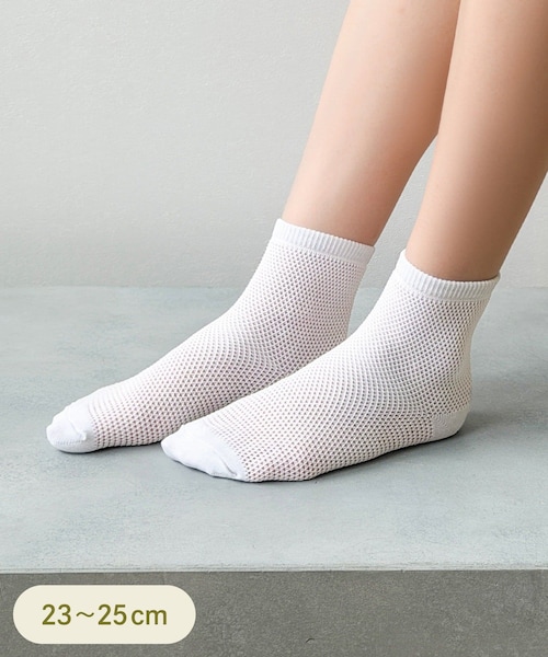 3coins(3coins)の「抗菌防臭加工ラメメッシュソックス(ソックス/靴下・レディース・ホワイト/ブラック/レッド・FREE)」の1枚目の写真