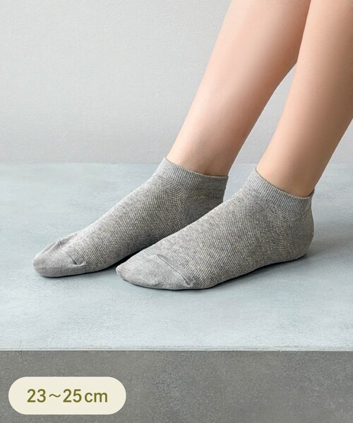 3coins（3coins）の「抗菌防臭加工メッシュスニーカー丈ソックス（ソックス/靴下・レディース・ブラック/ライトグリーン/ホワイト/グレー・FREE）」の3枚目の写真