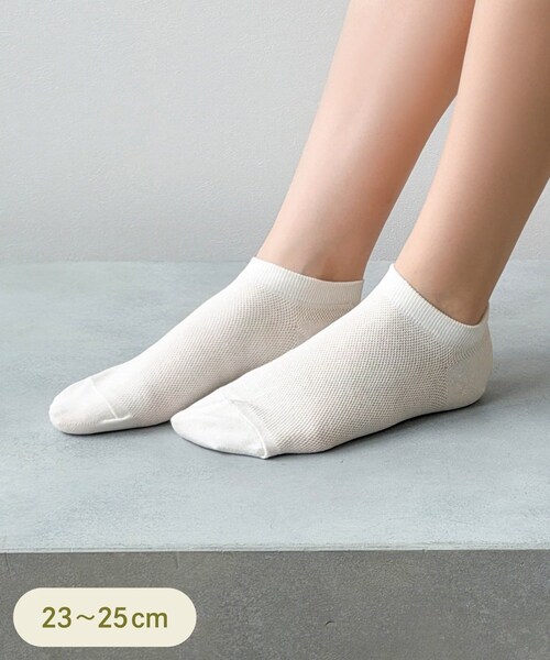 3coins（3coins）の「抗菌防臭加工メッシュスニーカー丈ソックス（ソックス/靴下・レディース・ブラック/ライトグリーン/ホワイト/グレー・FREE）」の2枚目の写真