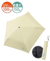 《約150g》晴雨兼用折傘軽量無地ロゴ