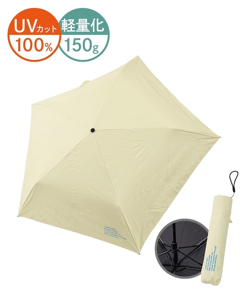 3coins(3coins)の「《約150g》晴雨兼用折傘軽量無地ロゴ(折りたたみ傘・レディース・イエロー/アイボリー・FREE)」の1枚目の写真