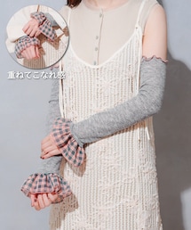 3coins | フリル付きアームカバー(手袋)