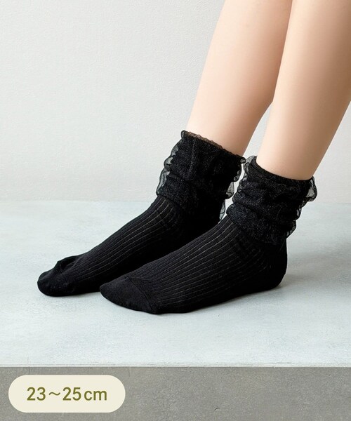 3coins（3coins）の「チュールレイヤードソックス（ソックス/靴下・レディース・ライトグレー/ホワイト/ブラック・FREE）」の3枚目の写真