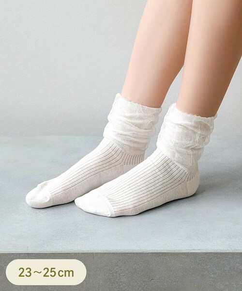 3coins（3coins）の「チュールレイヤードソックス（ソックス/靴下・レディース・ライトグレー/ホワイト/ブラック・FREE）」の2枚目の写真