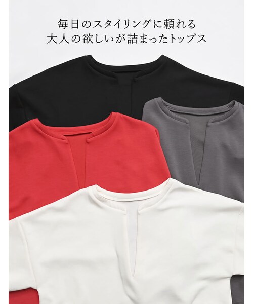 Re:EDIT（リエディ）の「マシュマロポンチスキッパートップス - トップス通販 | 人気レディースファッション - Re:EDIT（リエディ）（その他・レディース・ブラック/オフホワイト/杢グレー/レッド・M/L）」の2枚目の写真