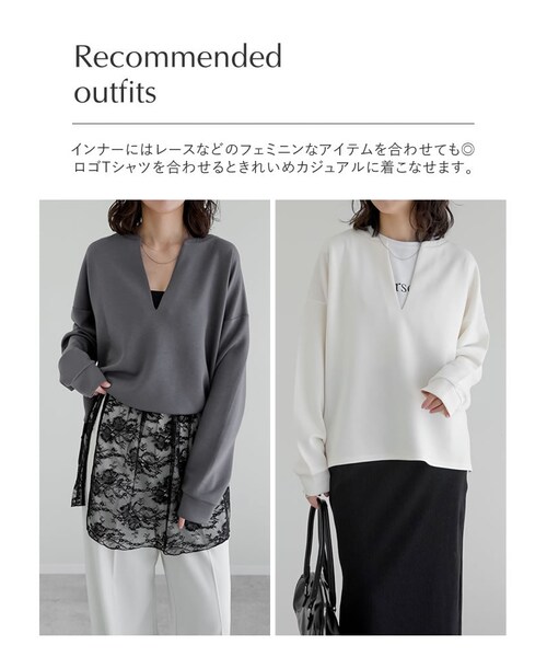 Re:EDIT（リエディ）の「マシュマロポンチスキッパートップス - トップス通販 | 人気レディースファッション - Re:EDIT（リエディ）（その他・レディース・ブラック/オフホワイト/杢グレー/レッド・M/L）」の9枚目の写真