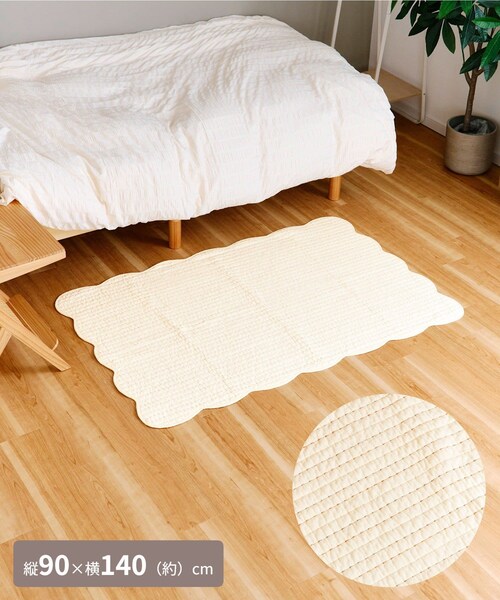 salut!(サリュ!)の「ボーダーステッチキルトマット:90×140cm/キルトカントリー(ラグ/マット・その他・FREE)」の1枚目の写真