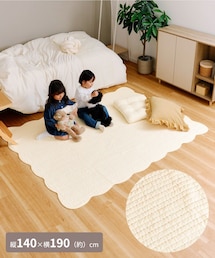 salut! | 《WEB限定サイズ》ボーダーステッチキルトマット：140×190cm／キルトカントリー(ラグ/マット)